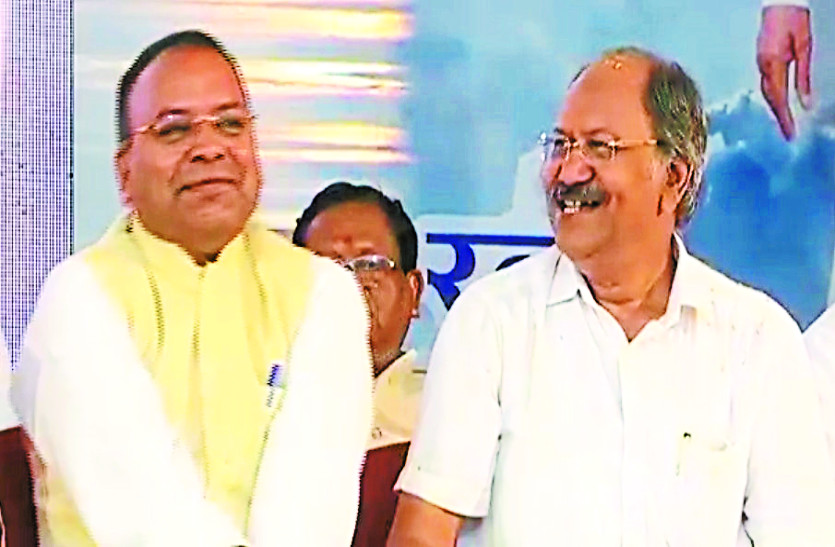 bjp minister