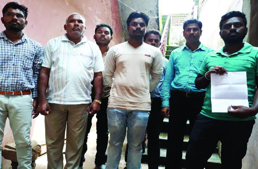 CG Impactful News : नौकरी लगाने के नाम पर बेरोजगारों से 18.80 लाख की ठगी करने वाले आरोपी के खिलाफ मामला दर्ज