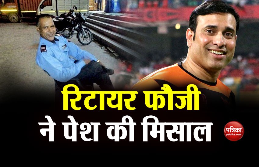 vvs laxman