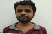 kavish