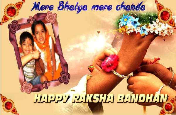 raksha bandhan