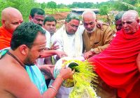 siddhu_modi
