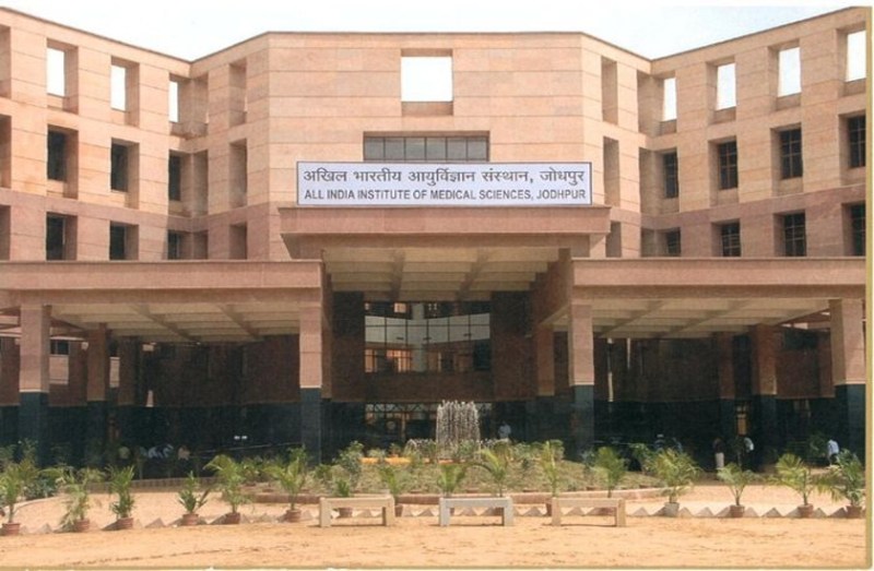 Jodhpur AIIMS