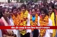 कॉलेज और विश्वविद्यालय में रही रौनक