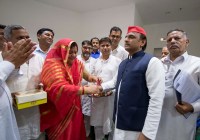 Akhilesh Yadav