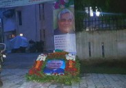Atal Bihari Pic