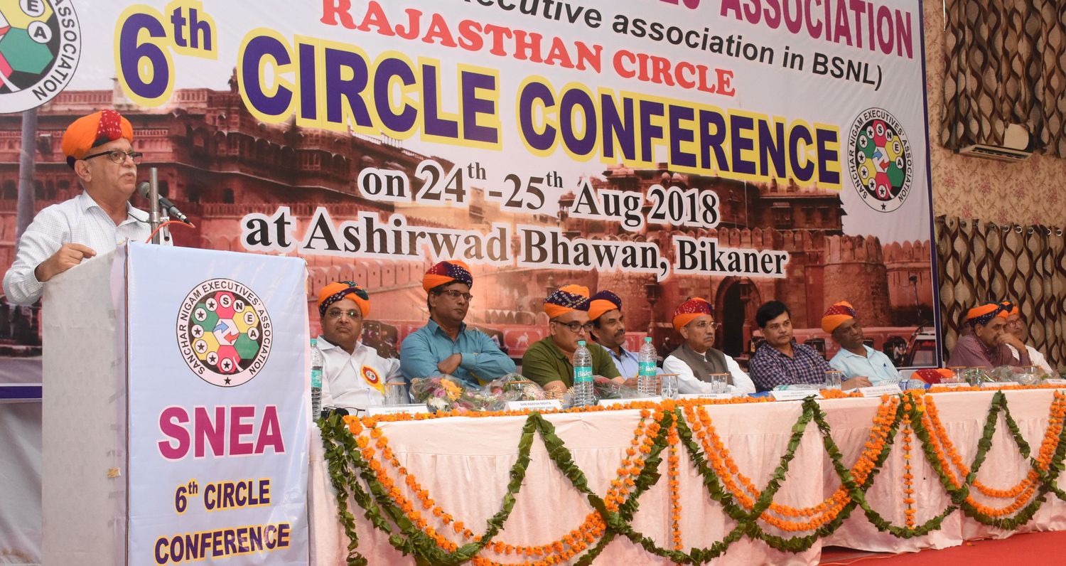 BSNL State Level Conference