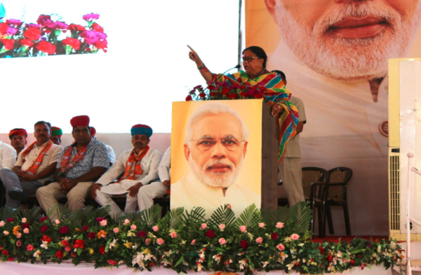 Rajasthan Gaurav Yatra 2018 