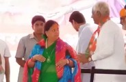 cm Raje