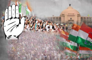 Rajasthan Cogress 
