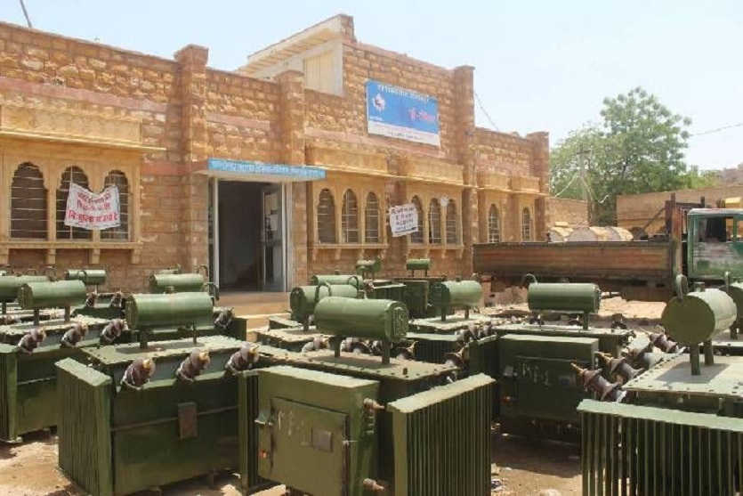 Before CM visits, order to open Diskom sub division in mohangarh