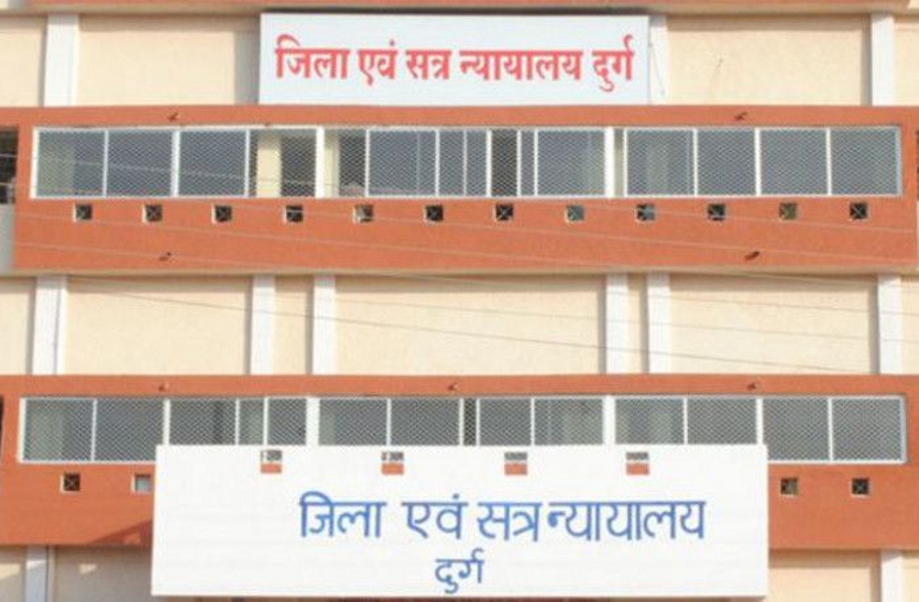 patrika