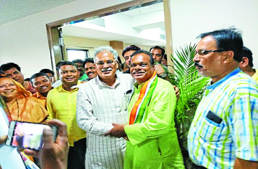 balod patrika