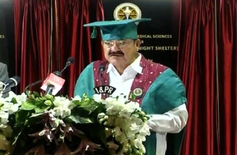 उपराष्ट्रपति वेंकैय्या नायडू