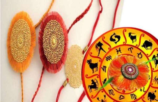 rakhi color