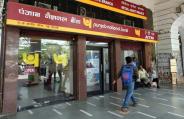 PNB