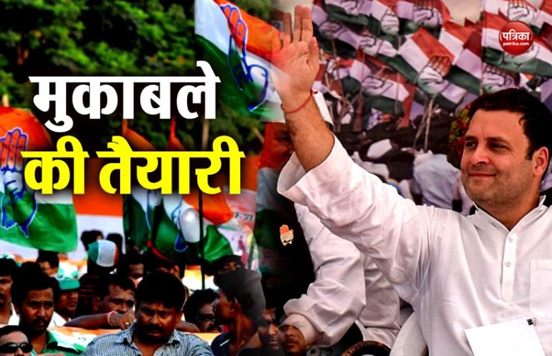 rahul gandhi road show starts in bhopal