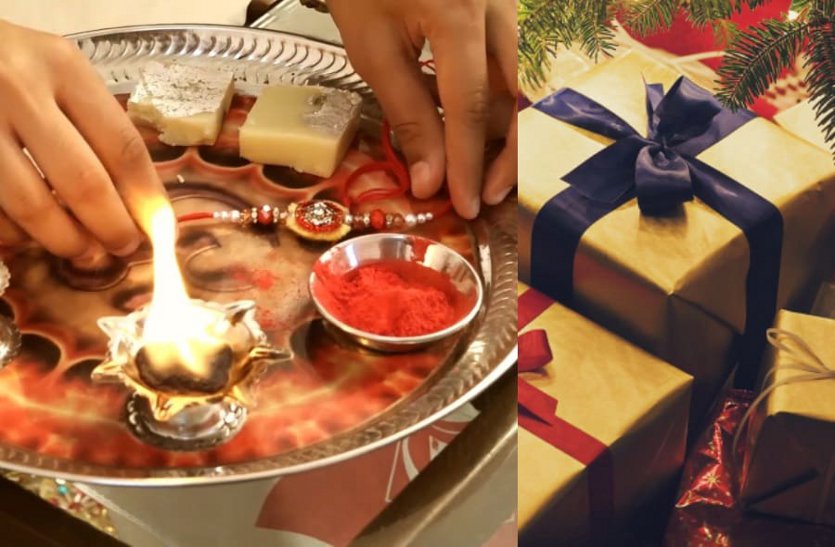 Rakshabandhan chhattisgarh