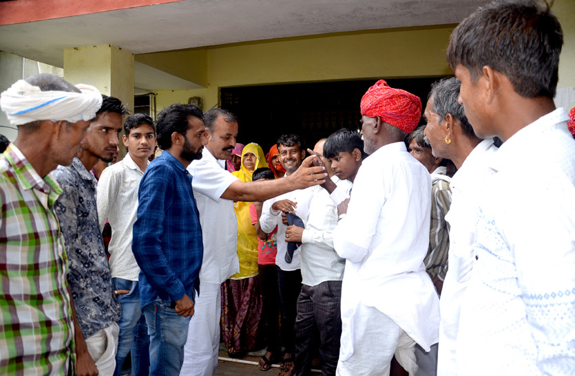 अटल सेवा केन्द्र