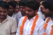 university of rajasthan 