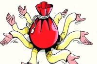 शिक्षक बन गए हो कह कर धमकाया जा रहा था