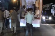 Atal Bihari Vajpayee asthi kalash yatra reached banda today