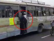 Free Roadways service