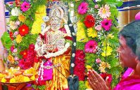 varamahalaxmi