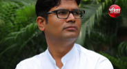 raipur news