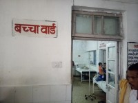 So the only brother left the four sisters alone