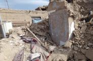 earthquake 