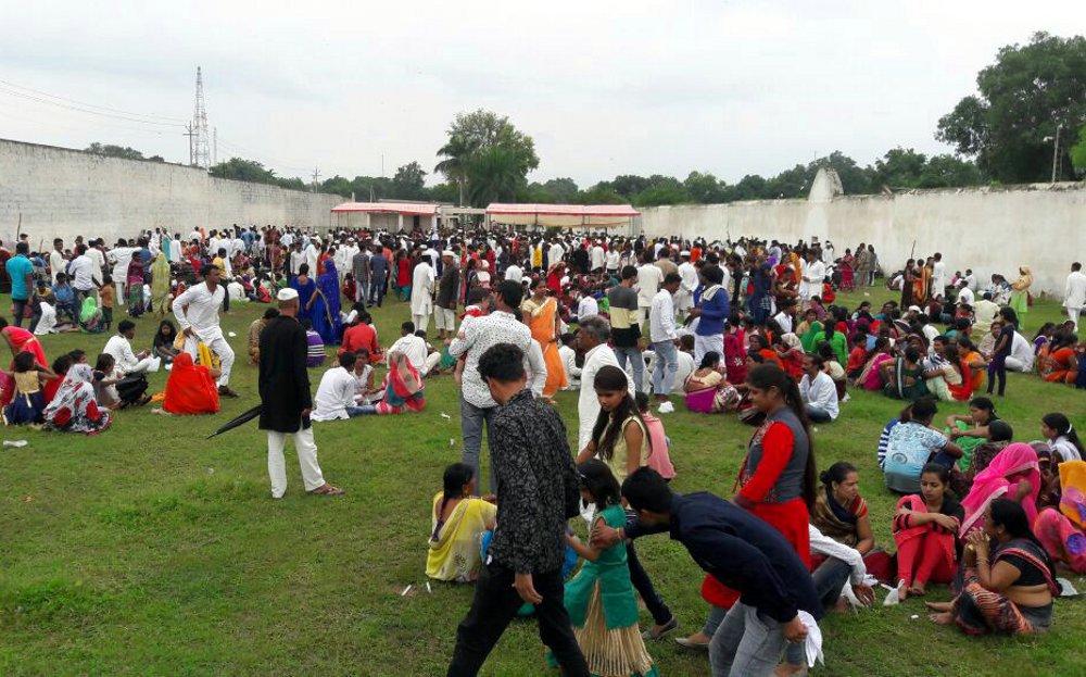 Satna Central Jail Campus Main Event in raksha bandhan
