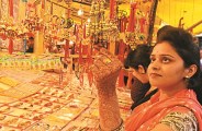 rakhi
