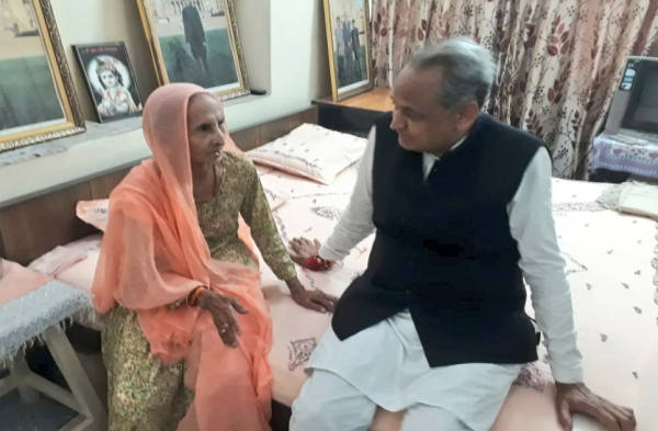 Rajasthan Ex. CM Ashok gehlot