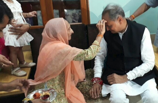 Rajasthan Ex. CM Ashok gehlot