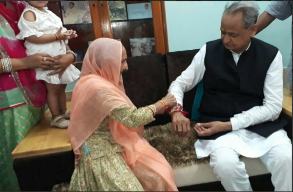 Rajasthan Ex. CM Ashok gehlot