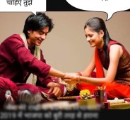 meerut