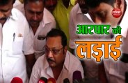 dmk