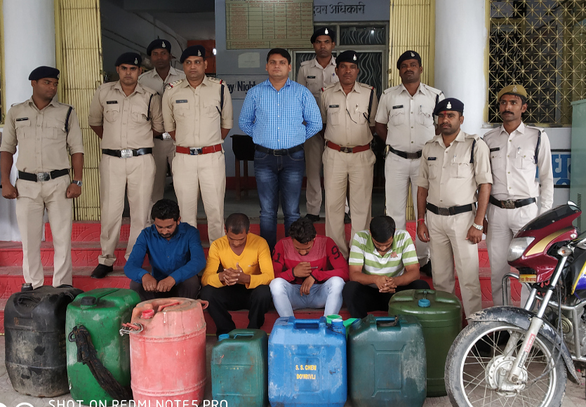 Accused arrested