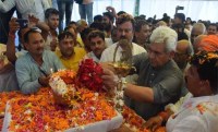up news 