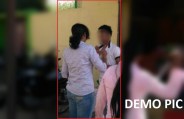 Molestation