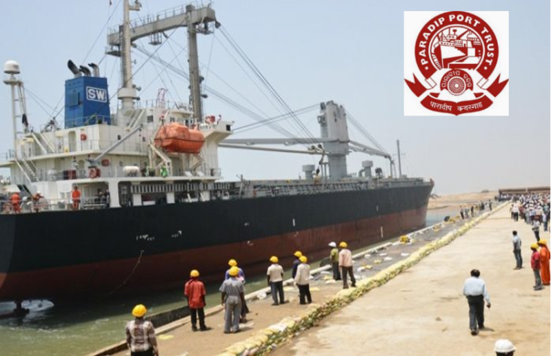 paradip port trust