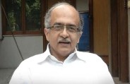 bhushan