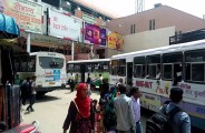 bus yatra 