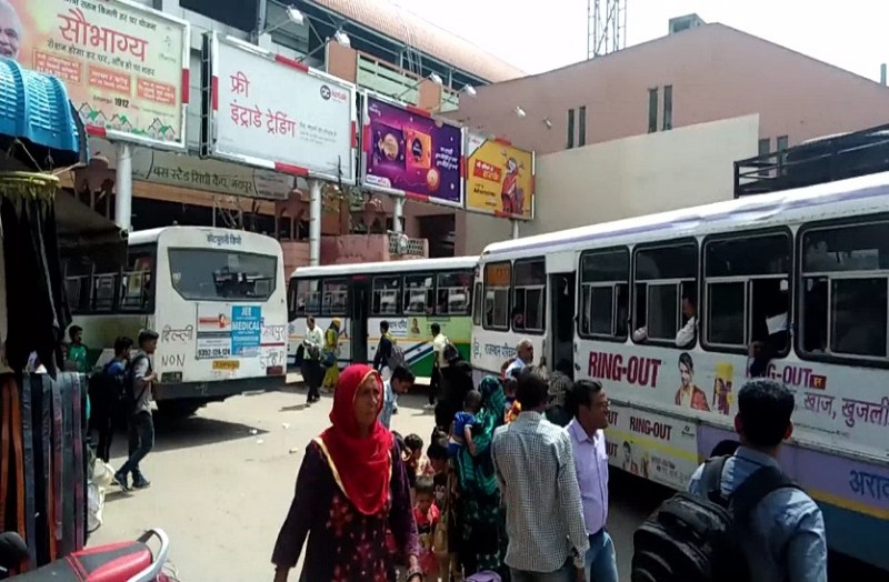 bus yatra