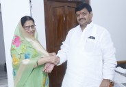 Shivpal Yadav