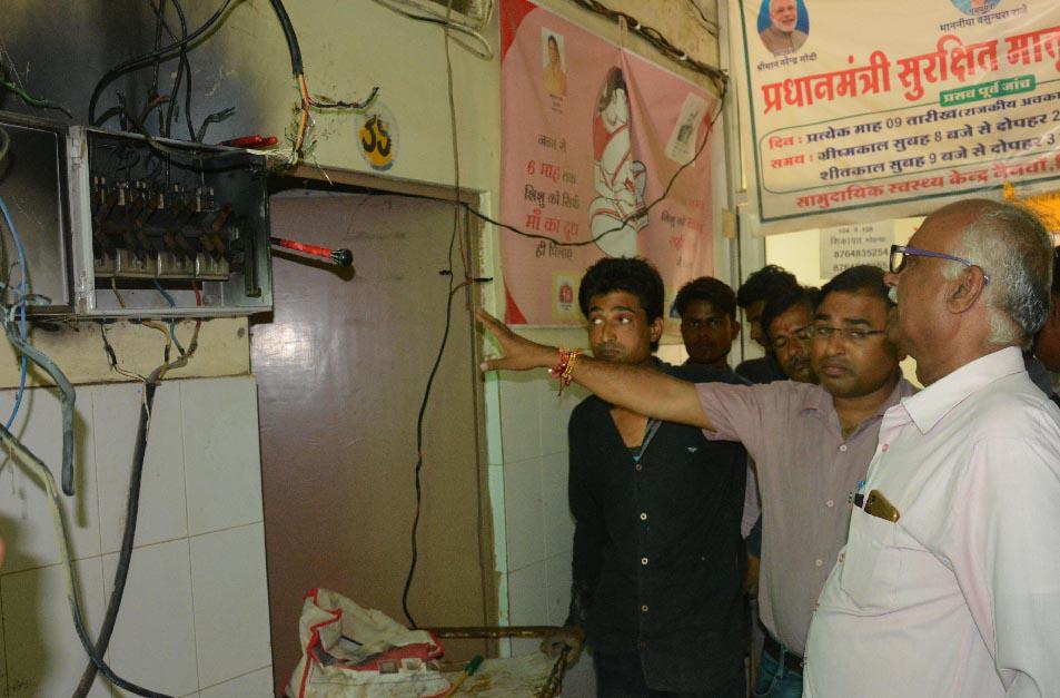 अस्पताल की बिजली गुल, बेहाल रहे शिशु- प्रसूताएं