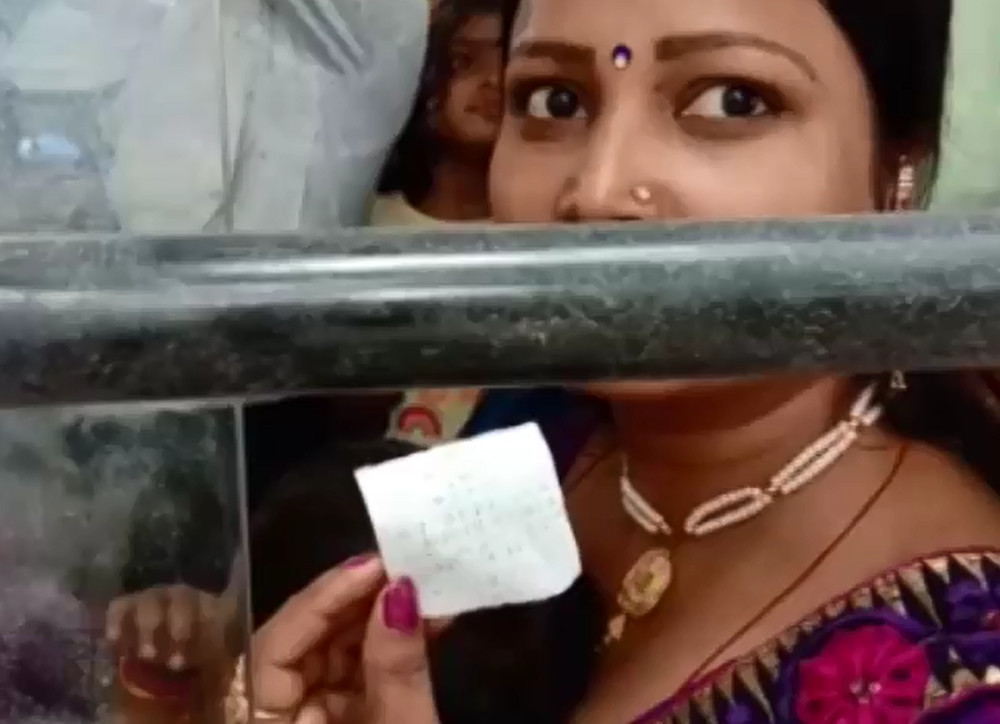 Mahanagar Bus Sewa woman ticket on Rakshabandhan