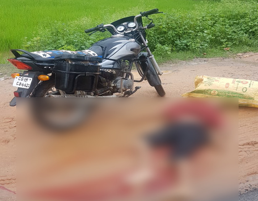 Road accident