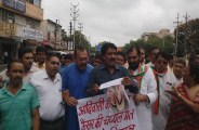 congress protest